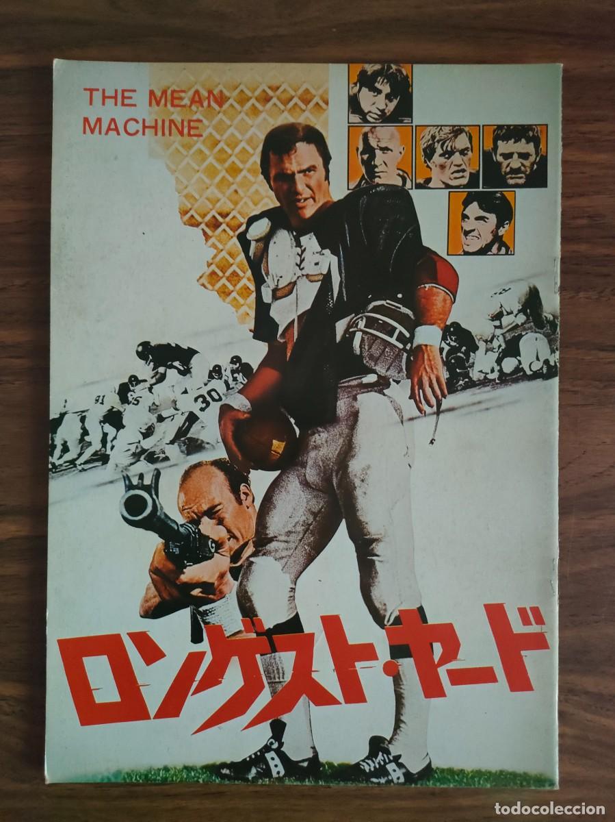 Cin&eacute;ma: GUIA PRESSBOOK DE LUJO JAPONES - MEAN MACHINE, EL ROMPEHUESOS, BURT REYNOLDS