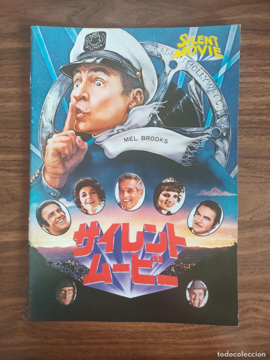 Cinema: GUIA PRESSBOOK DE LUJO JAPONES - LA ULTIMA LOCURA, MEL BROOKS
