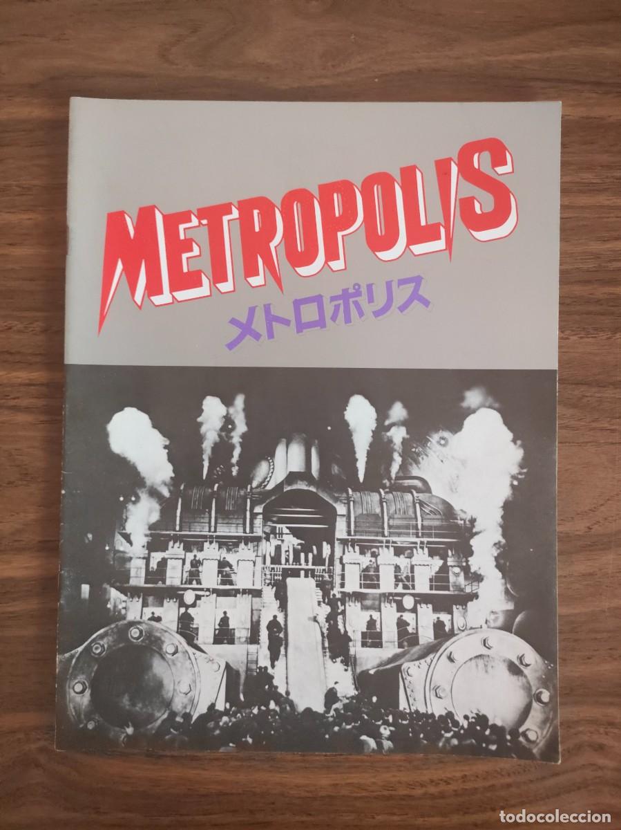 Cinema: GUIA PRESSBOOK DE LUJO JAPONES - METROPOLIS, FRITZ LANG