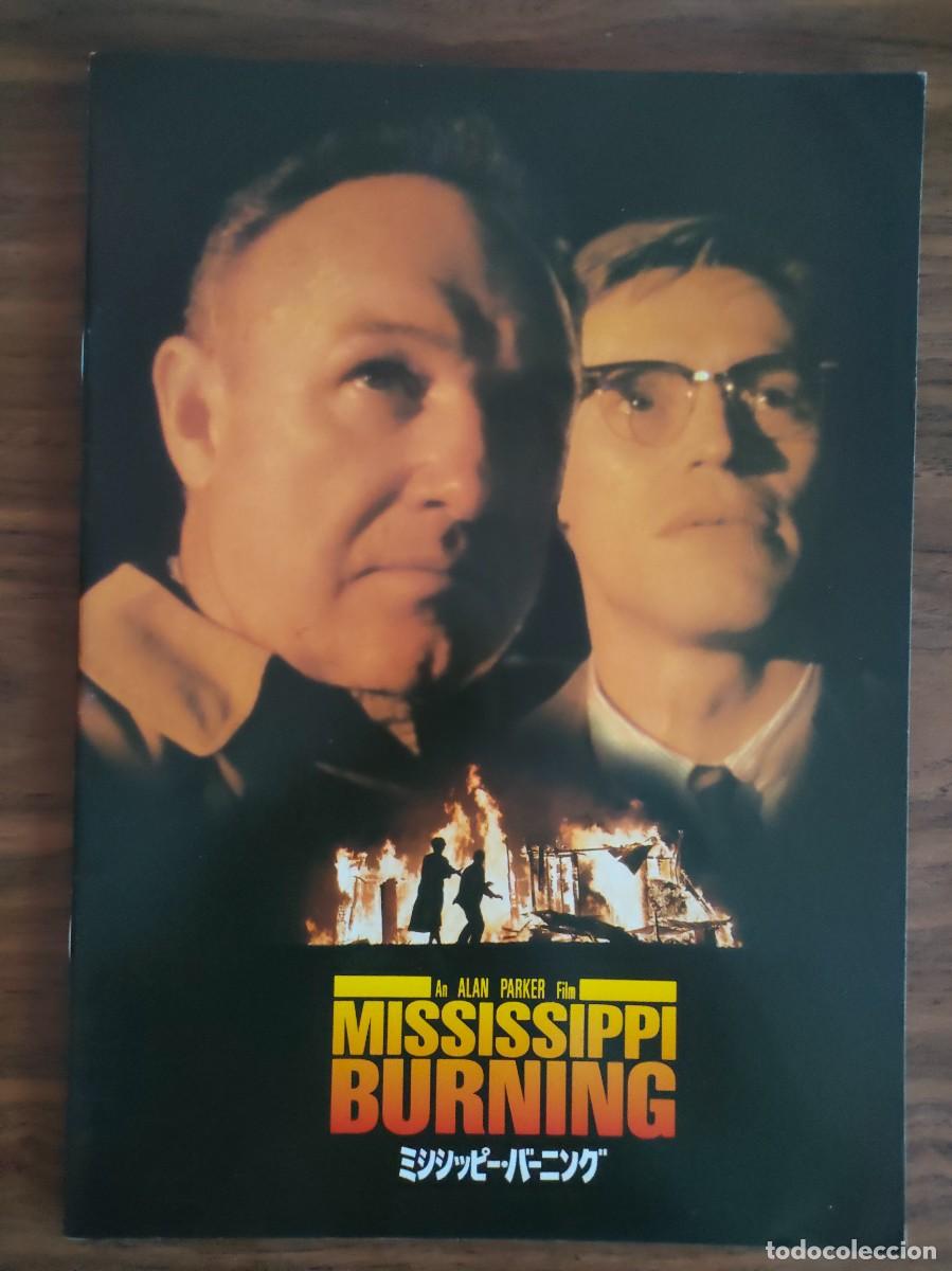 Cinema: GUIA PRESSBOOK DE LUJO JAPONES - ARDE MISSISSIPPI, WILLEM DAFOR, GENE HACKMAN