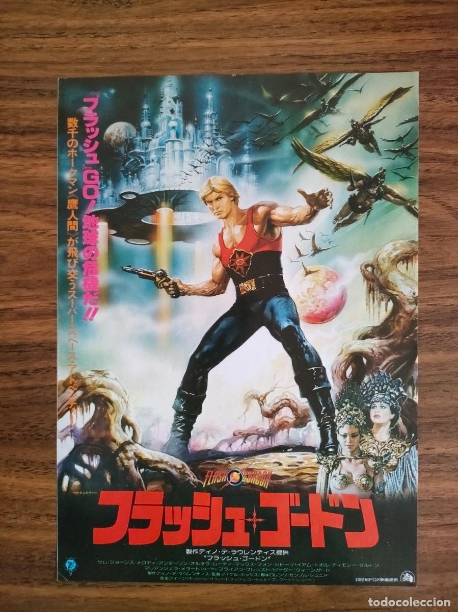 Cine: FLYER JAPONES - FLASH GORDON - Foto 1