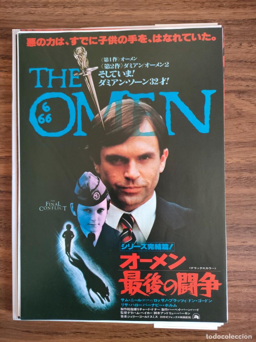 Cinema: FLYER JAPONES - THE OMEN, LA PROFECIA