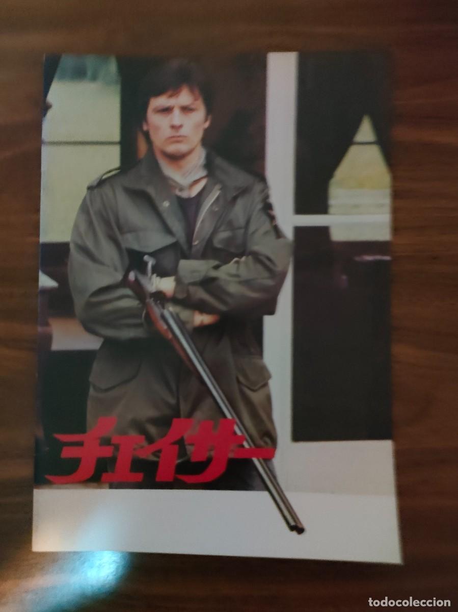 Cinema: GUIA PRESSBOOK JAPONES - MUERTE DE UN CORRUPTO, MORT D'UN POURRI, ALAIN DELON, ORNELLA MUTI
