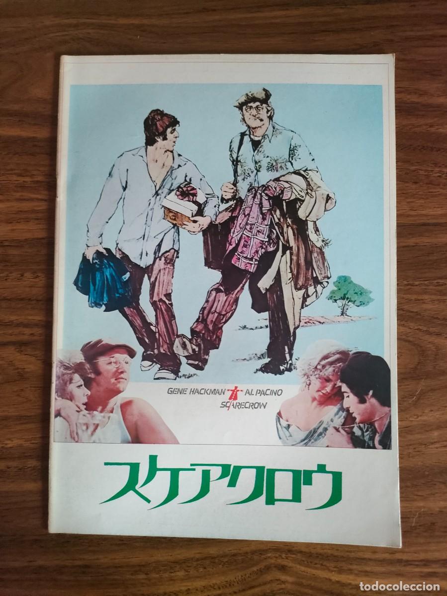 Cin&eacute;ma: GUIA PRESSBOOK REVISTA JAPONES - EL ESPANTAPAJAROS, SCARECROW, GENE HACKMAN, AL PACINO