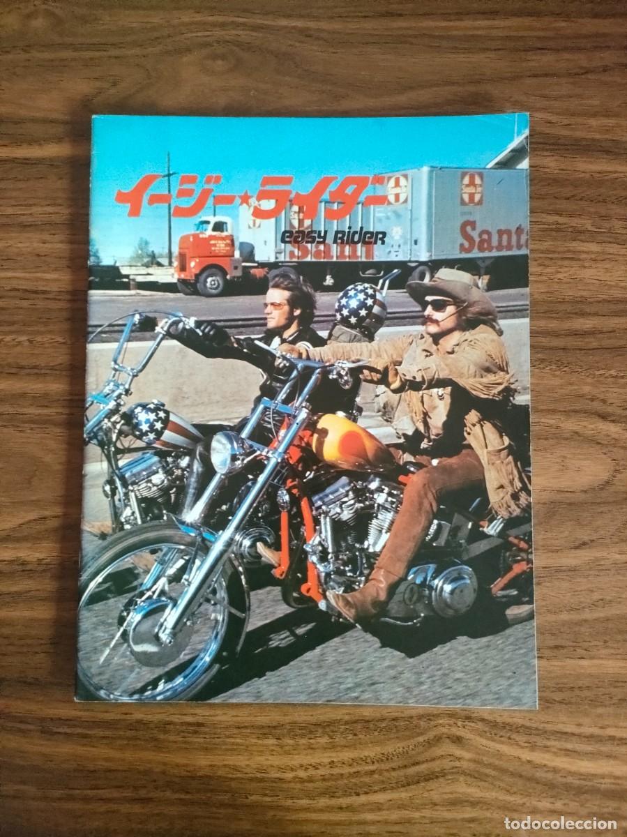 Cinema: GUIA PRESSBOOK REVISTA JAPONES -EASY RIDER, BUSCANDO MI DESTINO, PETER FONDA, JACK NICHOLSON