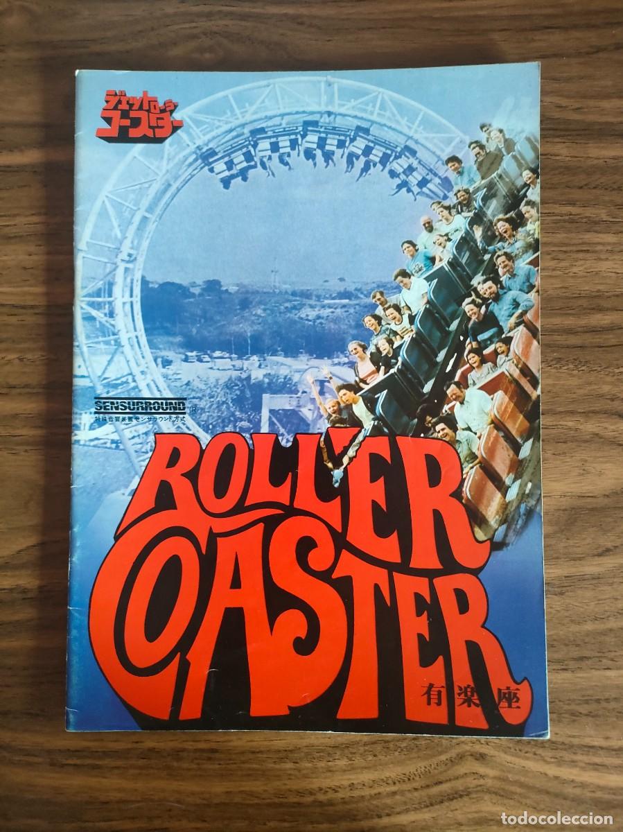 Cinema: GUIA PRESSBOOK JAPONES - ROLLERCOASTER, MONTA&Ntilde;A RUSA, HENRY FONDA, SUSAN STARSBERG