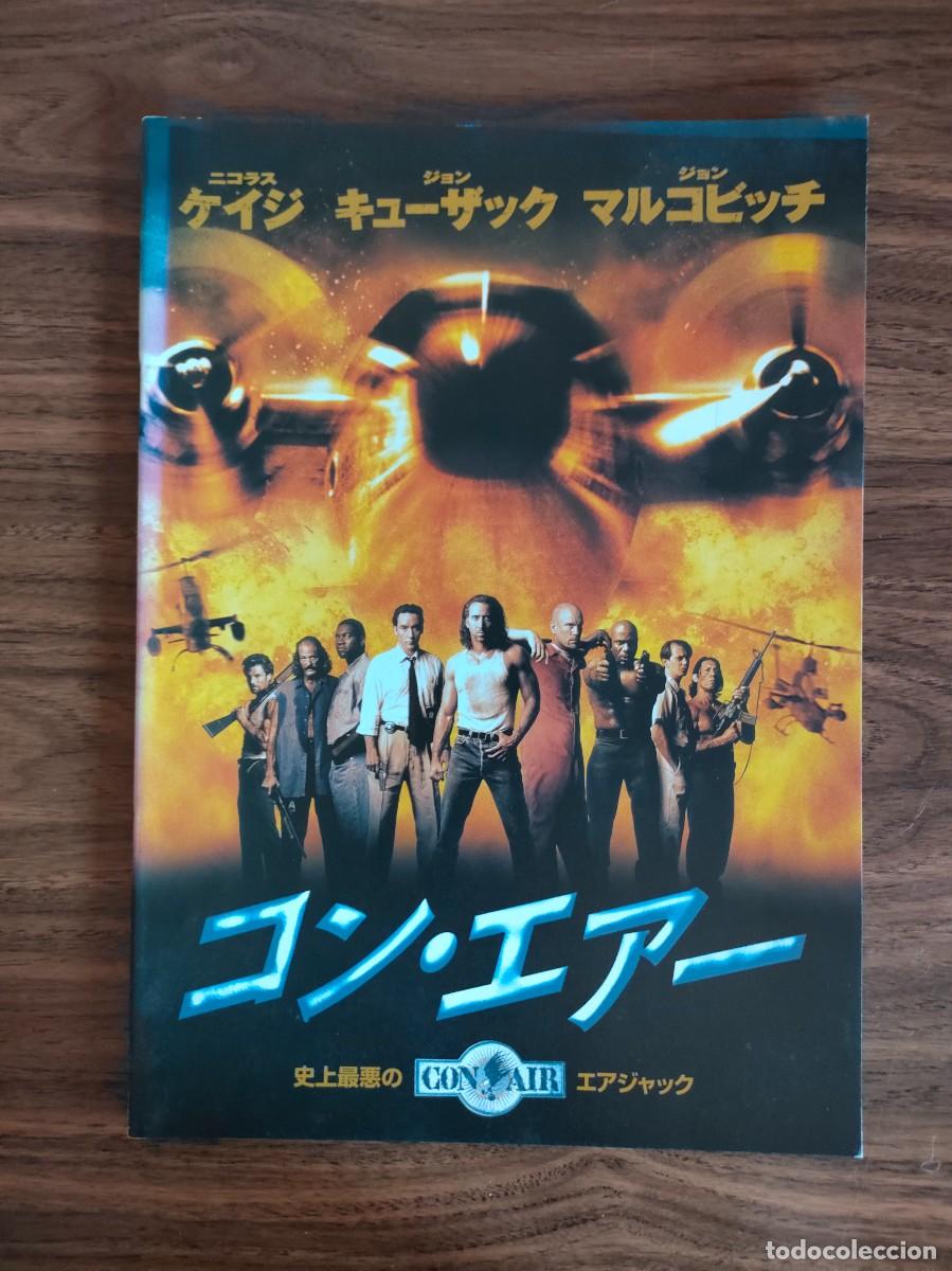 Cinema: GUIA PRESSBOOK DE LUJO JAPONES - CON AIR, NICOLAS CAGE
