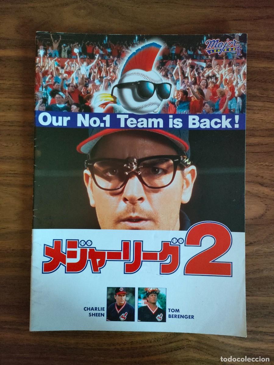Cin&eacute;ma: GUIA PRESSBOOK DE LUJO JAPONES - MAJOR LEAGUE 2, TRES GRANUJAS EN LA LIGA, CHARLIE SHEEN