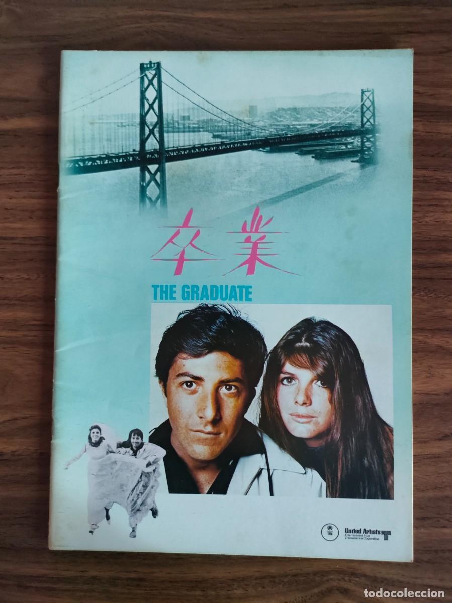 Cinema: GUIA PRESSBOOK DE LUJO JAPONES - EL GRADUADO, DUSTIN HOFFMAN, ANNE BANCROFT