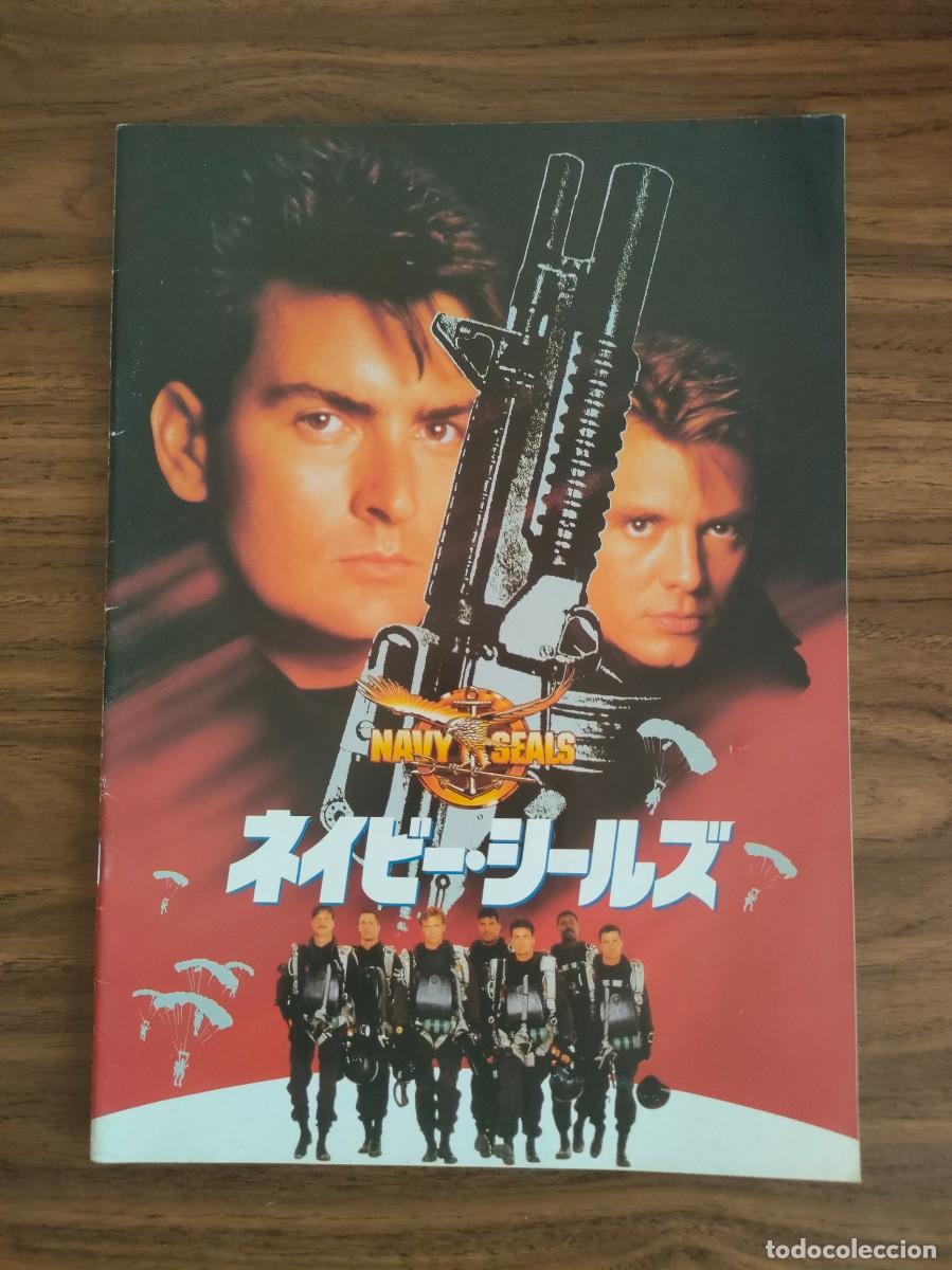 Kino: GUIA PRESSBOOK JAPONES - NAVY SEALS, CHARLIE SHEEN, MICHAEL BIEHN