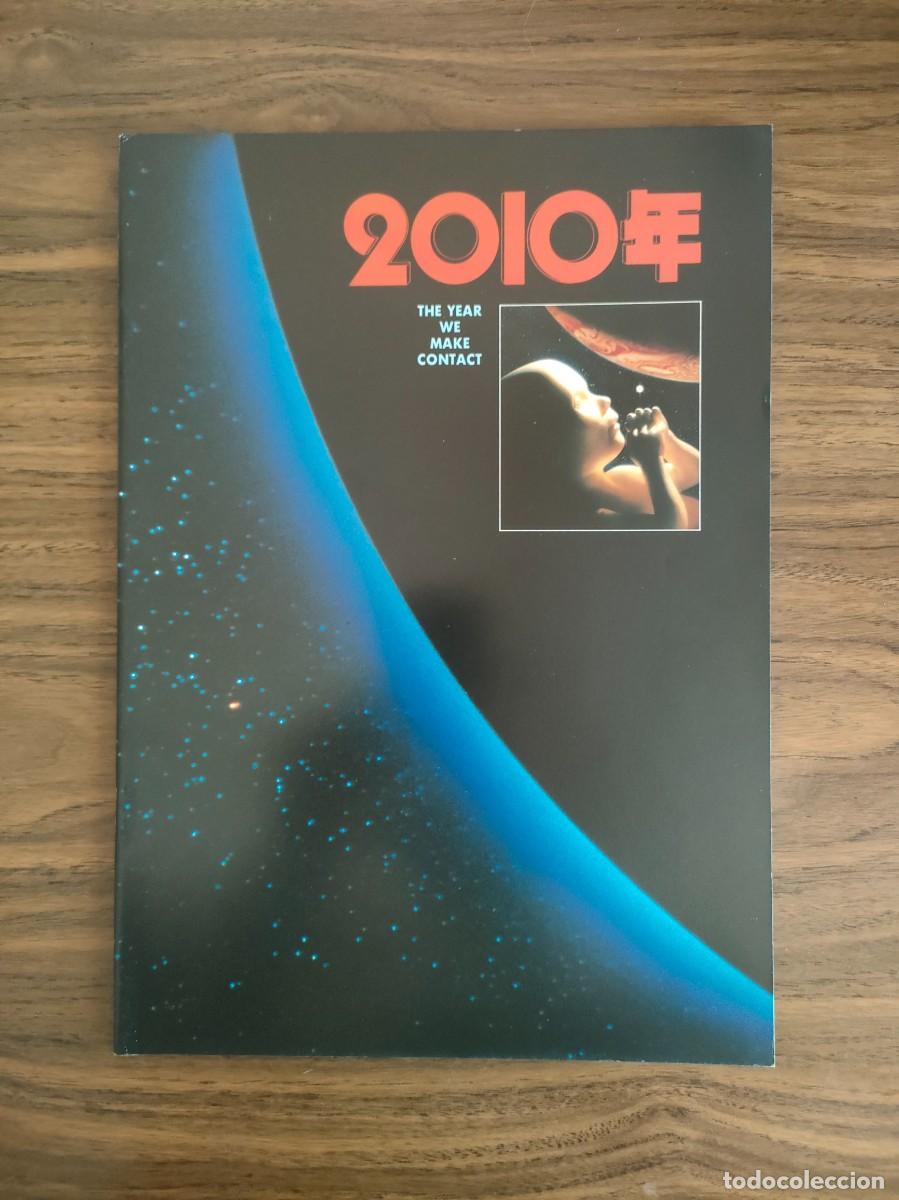 Cinema: GUIA PRESSBOOK JAPONES - 2010 ODISEA DOS, ROY SCHEIDER