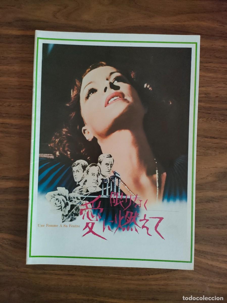 Cine: GUIA REVISTA PRESSBOOK JAPONES - UNA MUJER EN LA VENTANA, ROMY SCHNEIDER