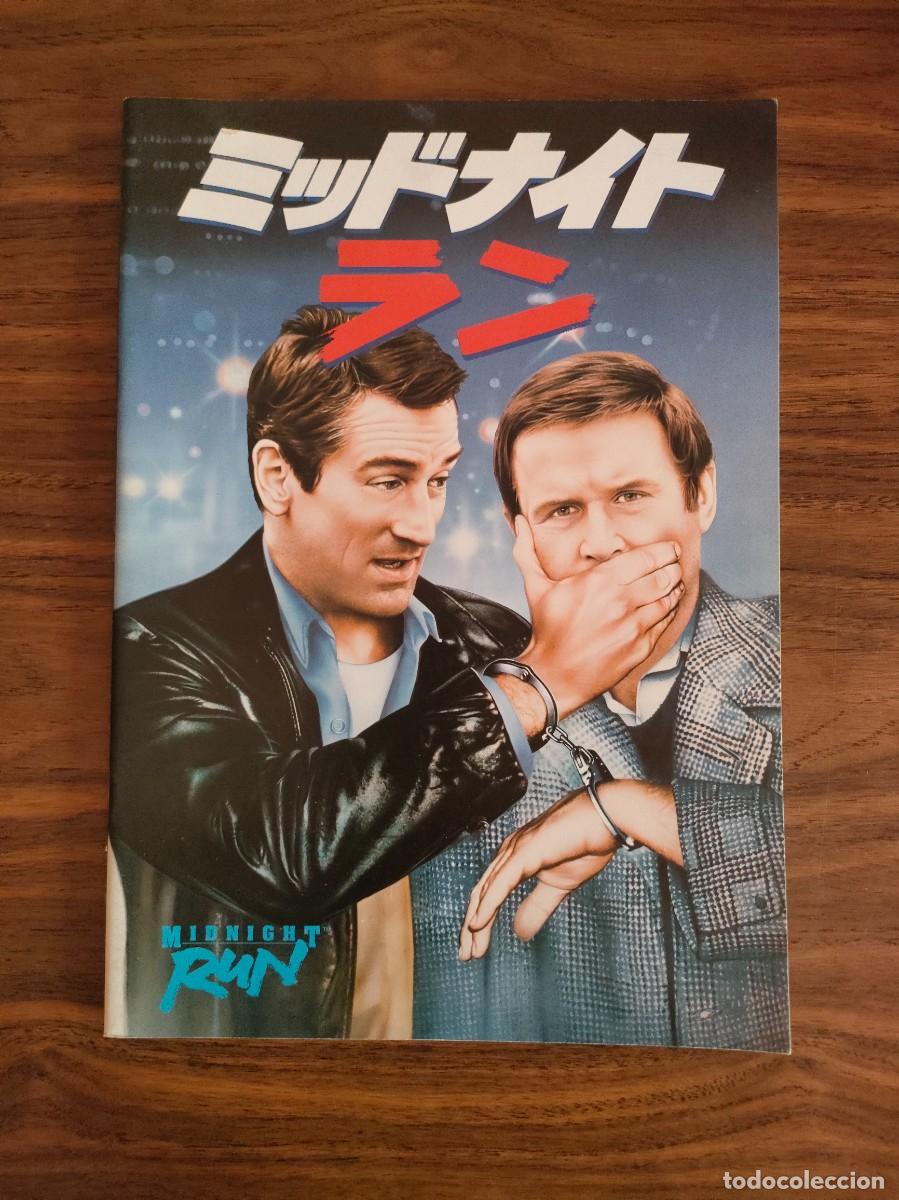 Kino: GUIA REVISTA PRESSBOOK JAPONES - HUIDA A MEDIANOCHE, ROBERT DE NIRO