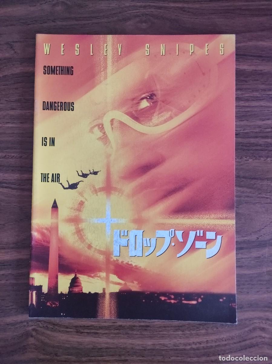 Cinema: GUIA REVISTA PRESSBOOK JAPONES - SALTO AL PELIGRO, WESLEY SNIPES