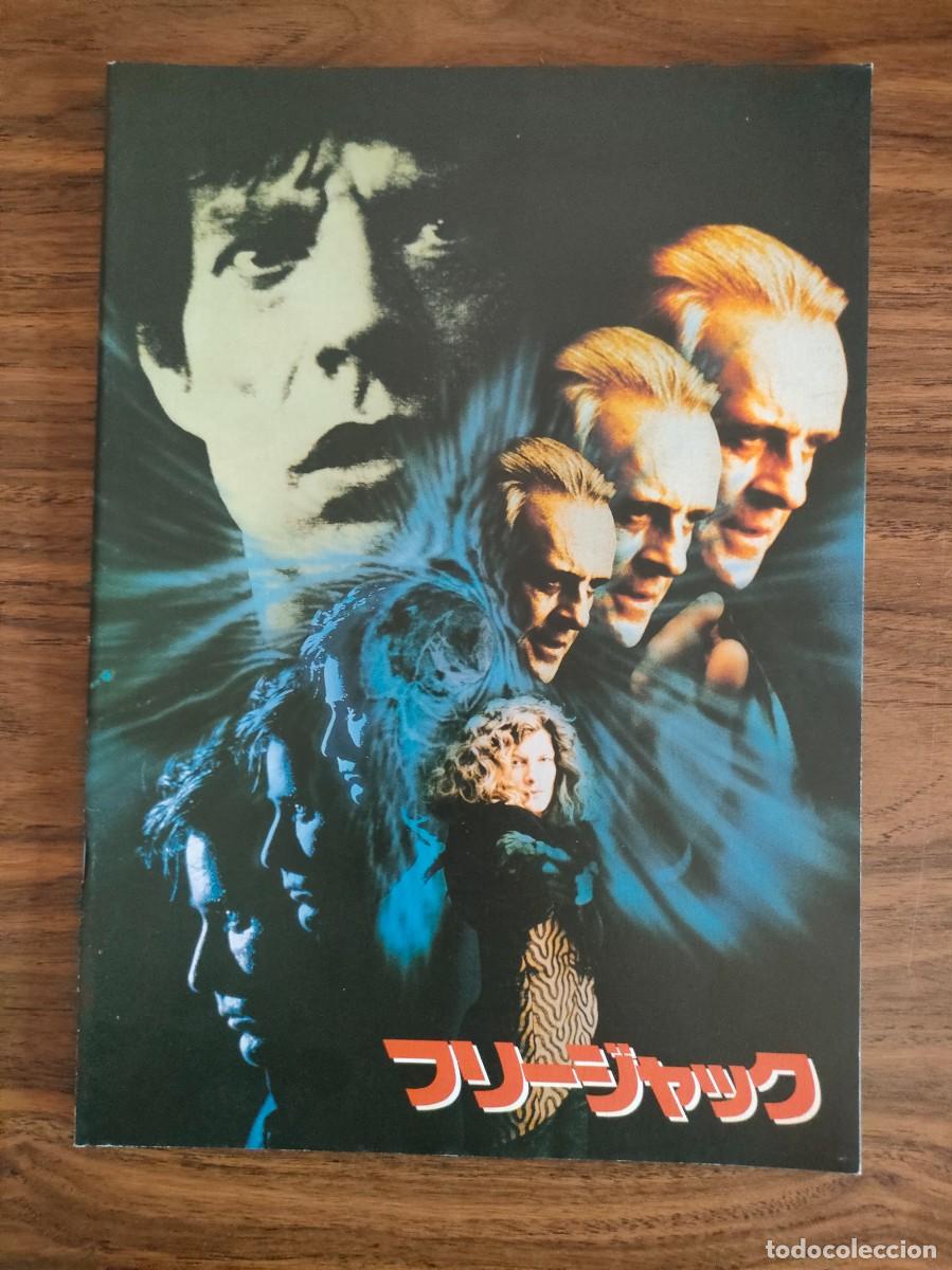 Cine: GUIA REVISTA PRESSBOOK JAPONES - FREEJACK (SIN IDENTIDAD) - EMILIO ESTEVEZ, MICK JAGGER