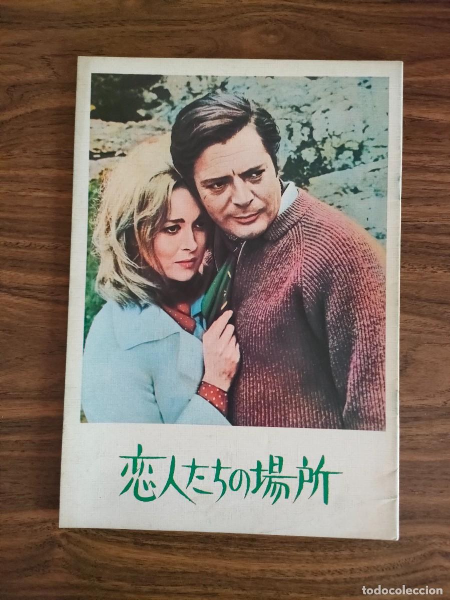 Cin&eacute;ma: GUIA REVISTA PRESSBOOK JAPONES - A PLACE FOR LOVERS, AMANTES, MASTROIANNI, FAYE DUNAWAY