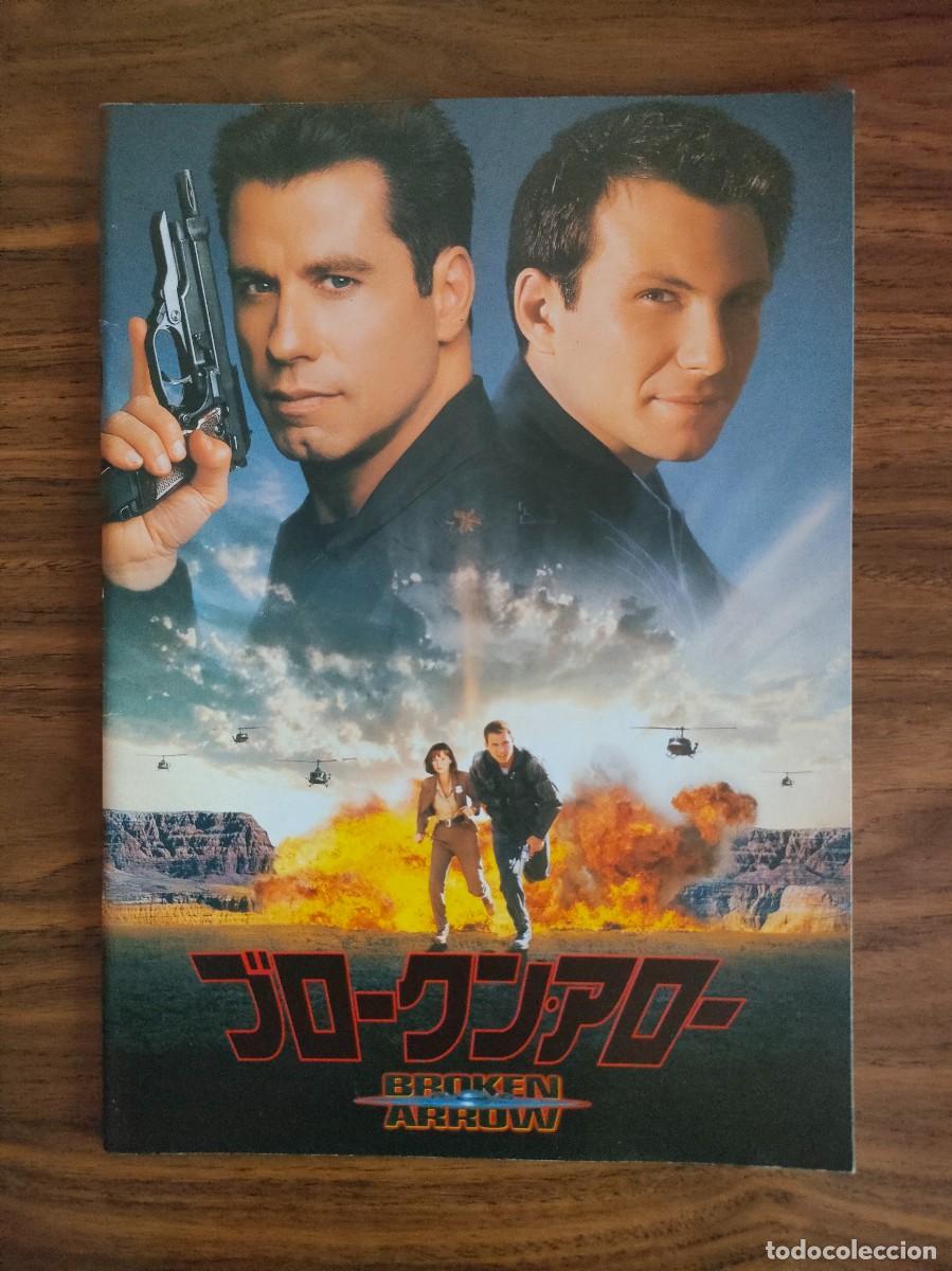 Cine: GUIA REVISTA PRESSBOOK JAPONES - BROKEN ARROW, JOHN TRAVOLTA, JOHN WOO