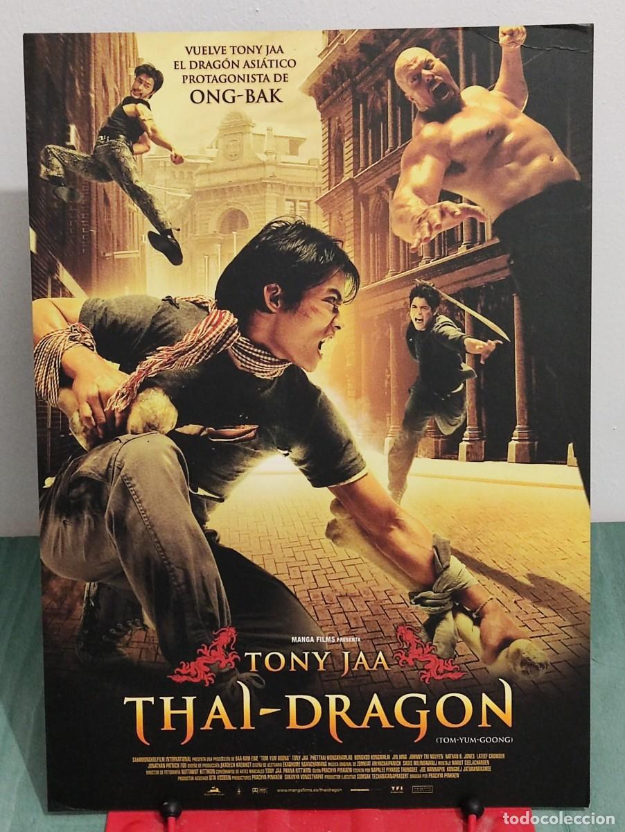 Cine: Thai-dragon (Thai dragon) . Guia publicitaria 2 paginas