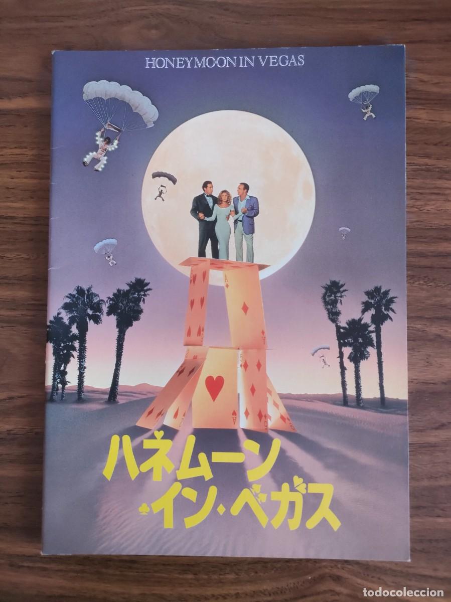 Cinema: GUIA REVISTA PRESSBOOK JAPONES - LUNA DE MIEL PARA TRES, NICOLAS CAGE