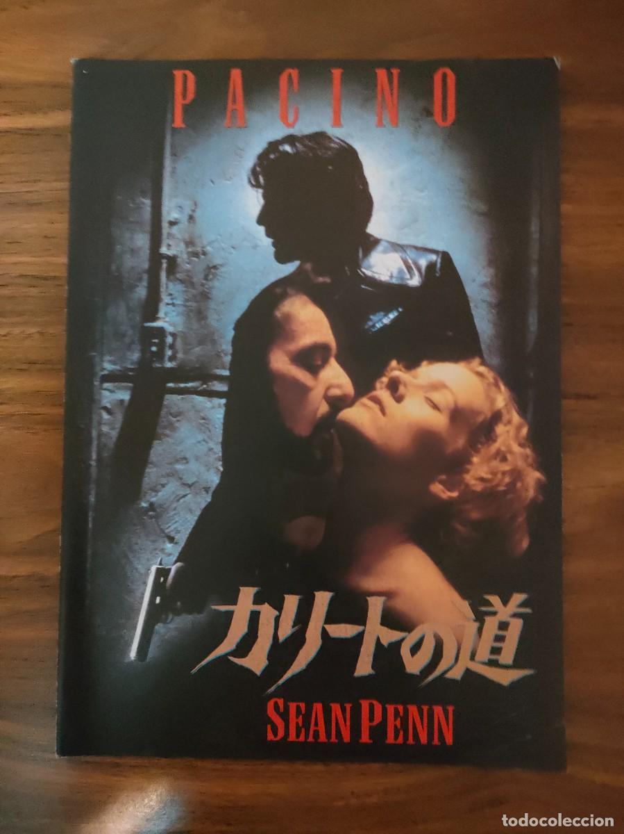 Cinema: GUIA PRESSBOOK JAPONES - ATRAPADO POR SU PASADO, CARLITO'S WAY, AL PACINO