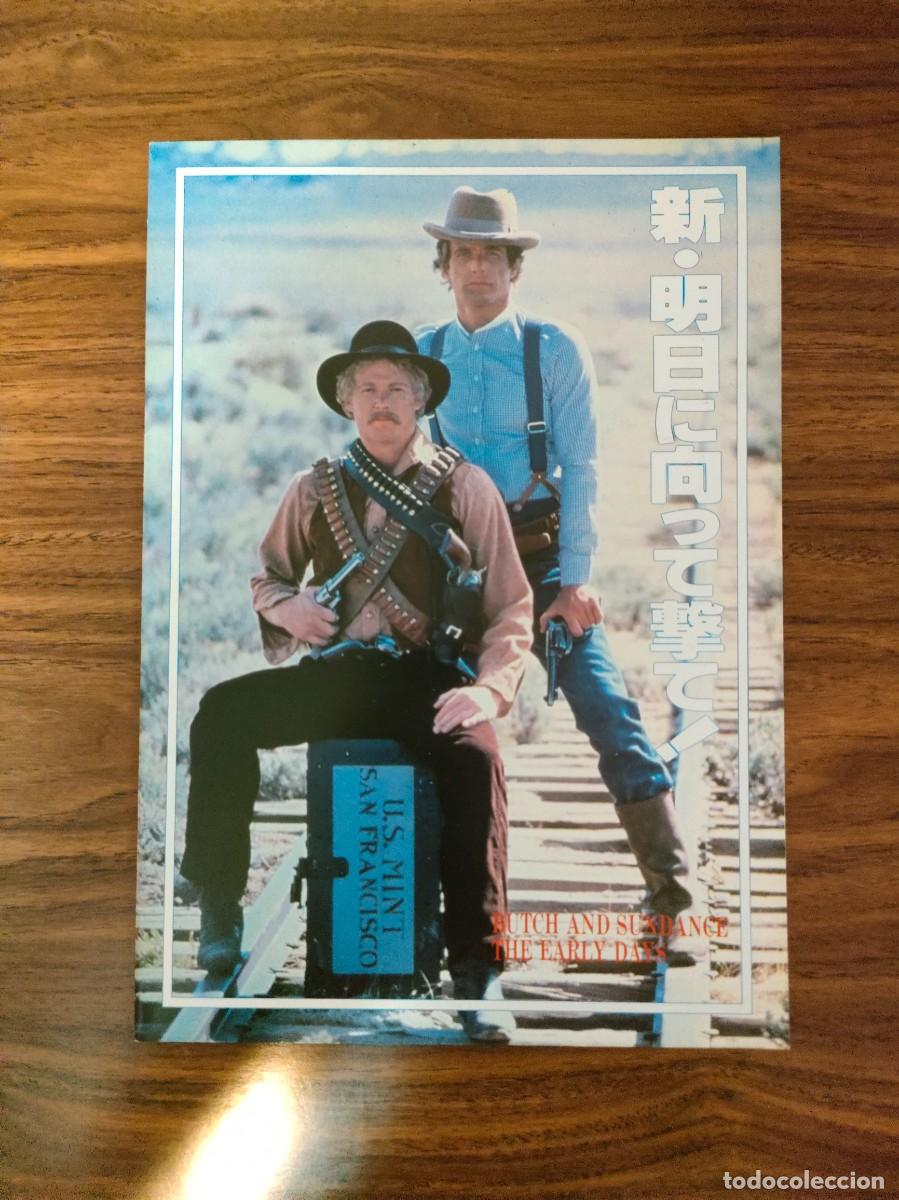 Cin&eacute;ma: GUIA PRESSBOOK JAPONES - Los primeros golpes de Butch Cassidy y Sundance, TOM BERENGER