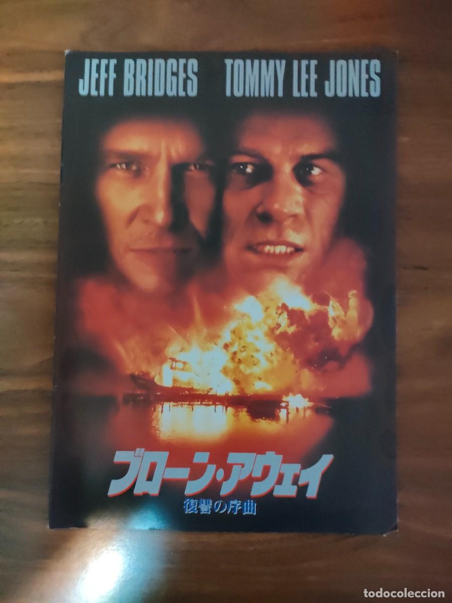Cinema: GUIA PRESSBOOK JAPONES - VOLAR POR LOS AIRES, JEFF BRIDGES