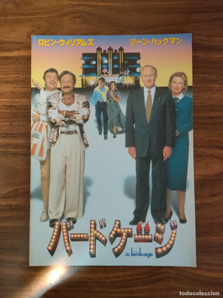 Cinema: GUIA PRESSBOOK JAPONES - UNA JAULA DE GRILLOS, ROBIN WILLIAMS