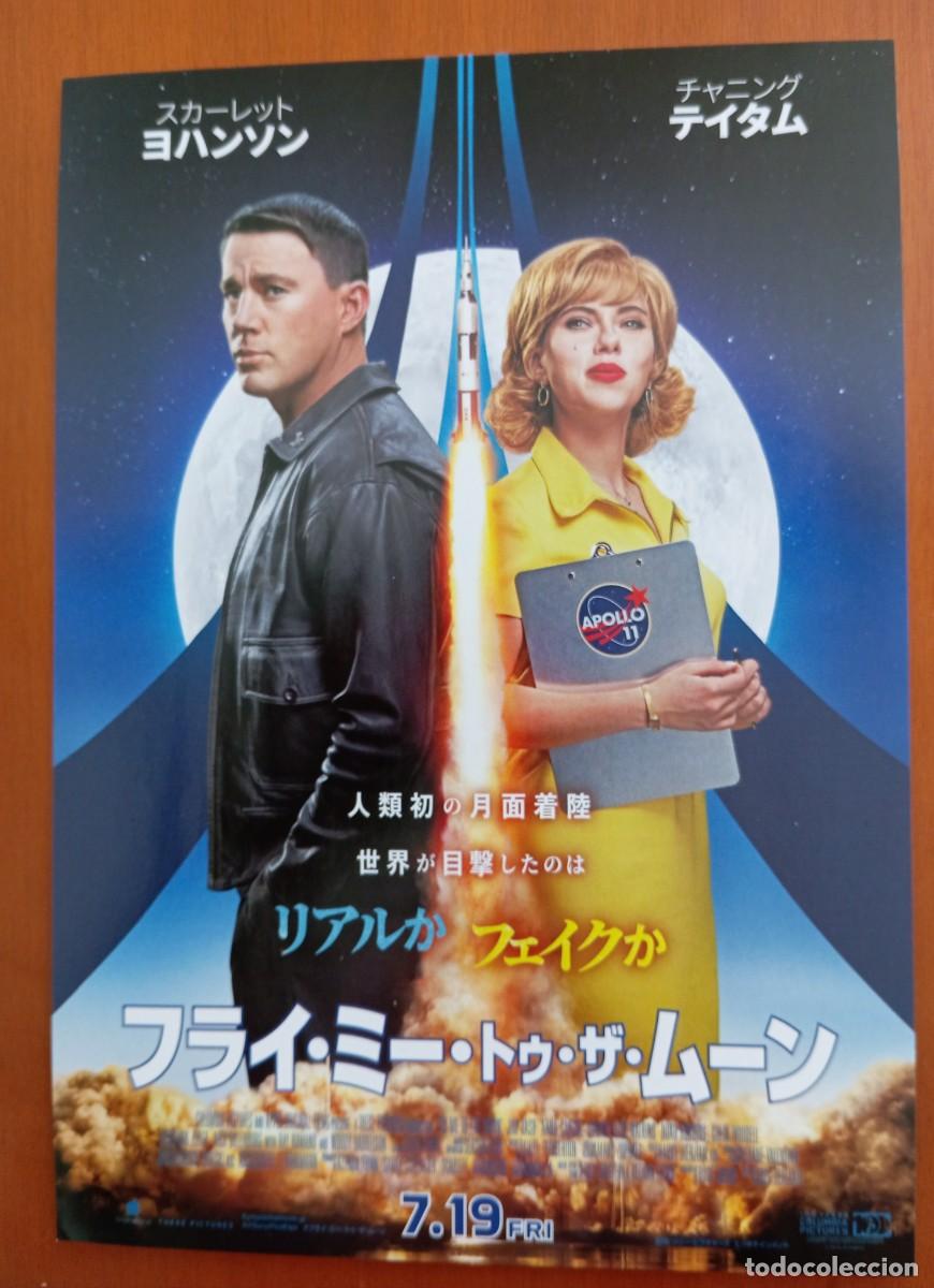 Cinema: Programa japon&eacute;s gu&iacute;a japon&eacute;s FLY ME TO THE MOON. Scarlett Johansson, Channing Tatum. Jap&oacute;n