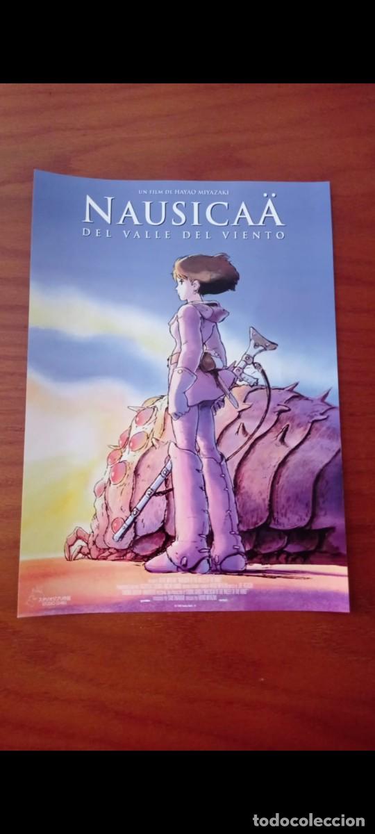 Cinema: Gu&iacute;a de la pel&iacute;cula Nausicaa