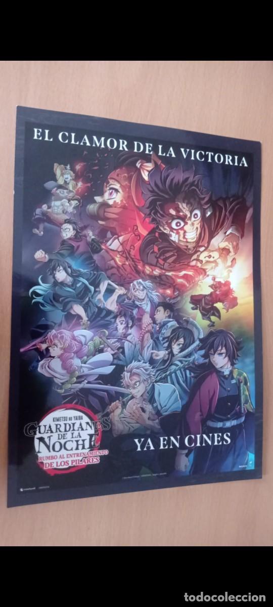 Cinema: Gu&iacute;a Guardianes de la noche