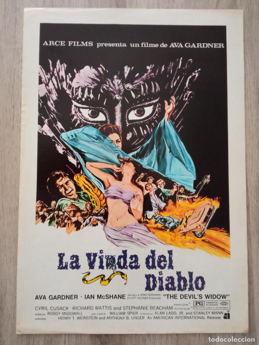Cine: GU&Iacute;A PUBLICITARIA DE LA PEL&Iacute;CULA LA VIUDA DEL DIABLO, AVA GARDNER