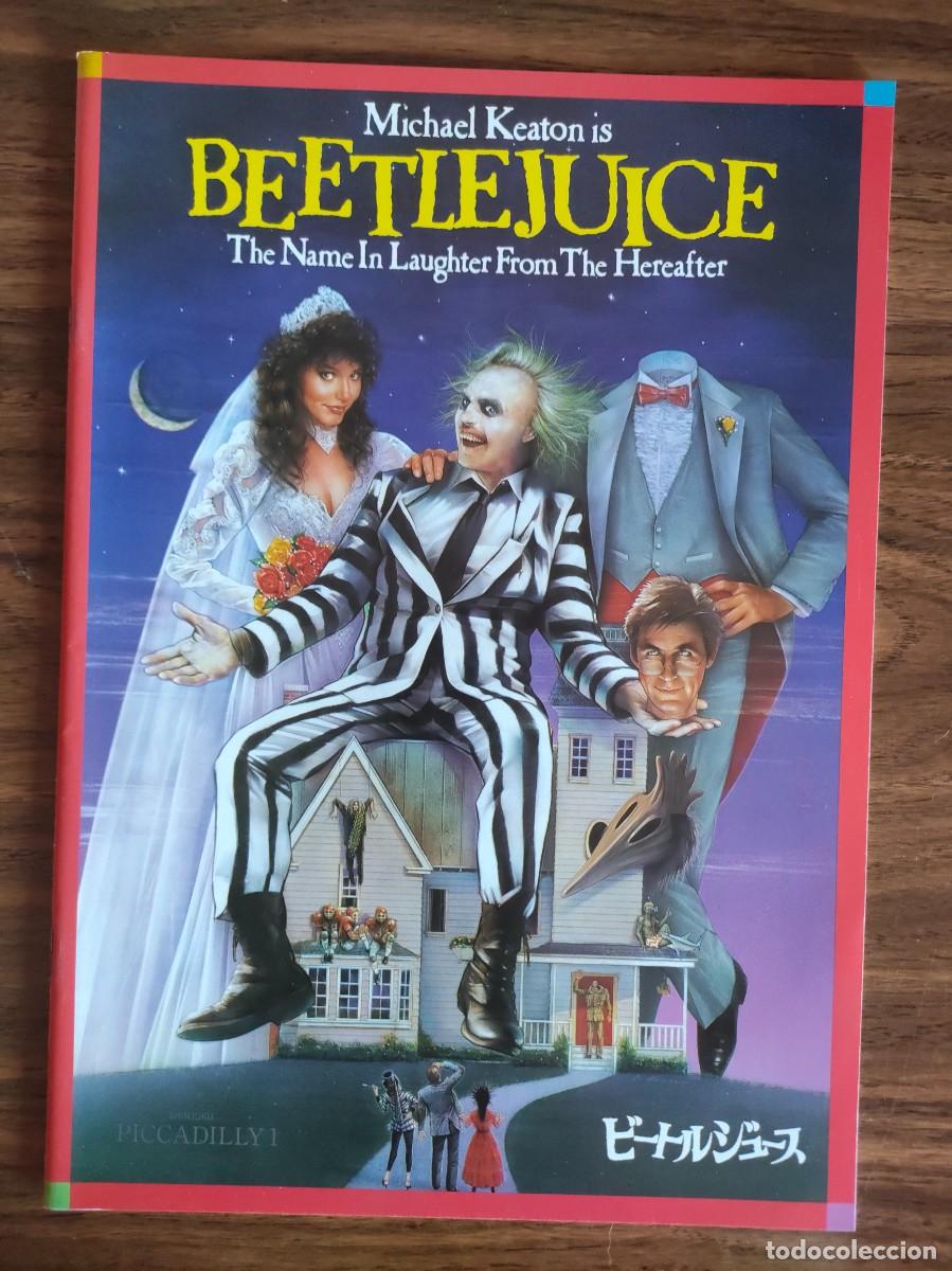 Cin&eacute;ma: GUIA REVISTA PRESSBOOK JAPONES - BEETLEJUICE, MICHAEL KEATON