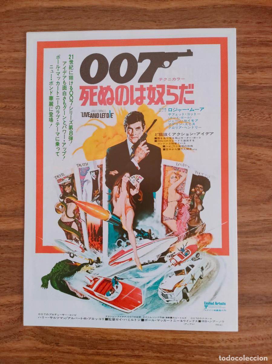 Cine: FLYER ORIGINAL JAPON - 007, JAMES BOND VIVE Y DEJA MORIR