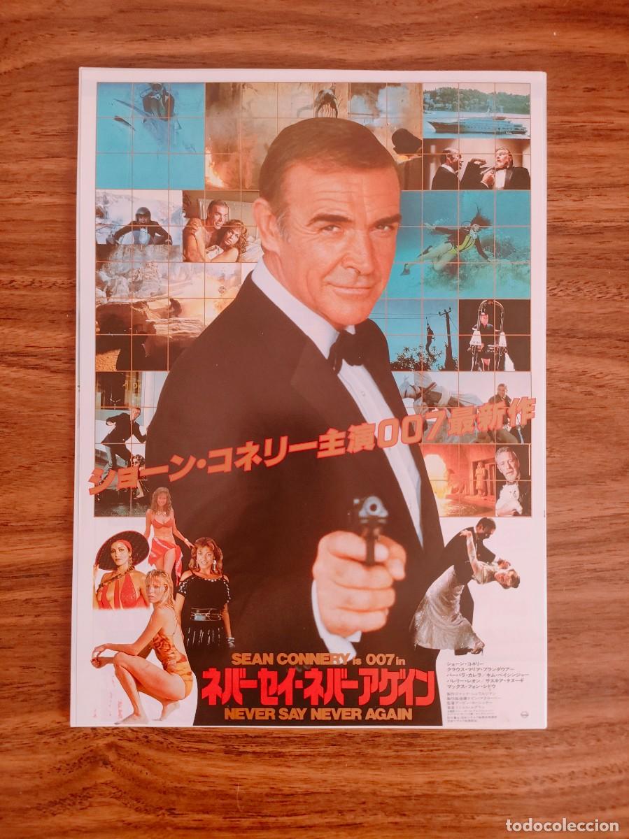 Cine: FLYER ORIGINAL JAPON - 007, JAMES BOND NUNCA DIGAS NUNCA JAMAS