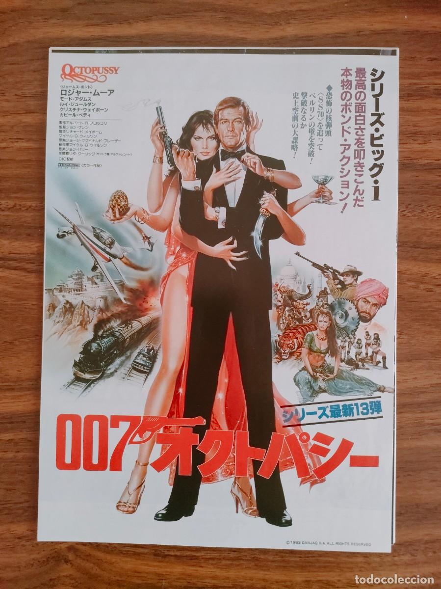 Cine: FLYER ORIGINAL JAPON - 007, JAMES BOND OCTOPUSSY