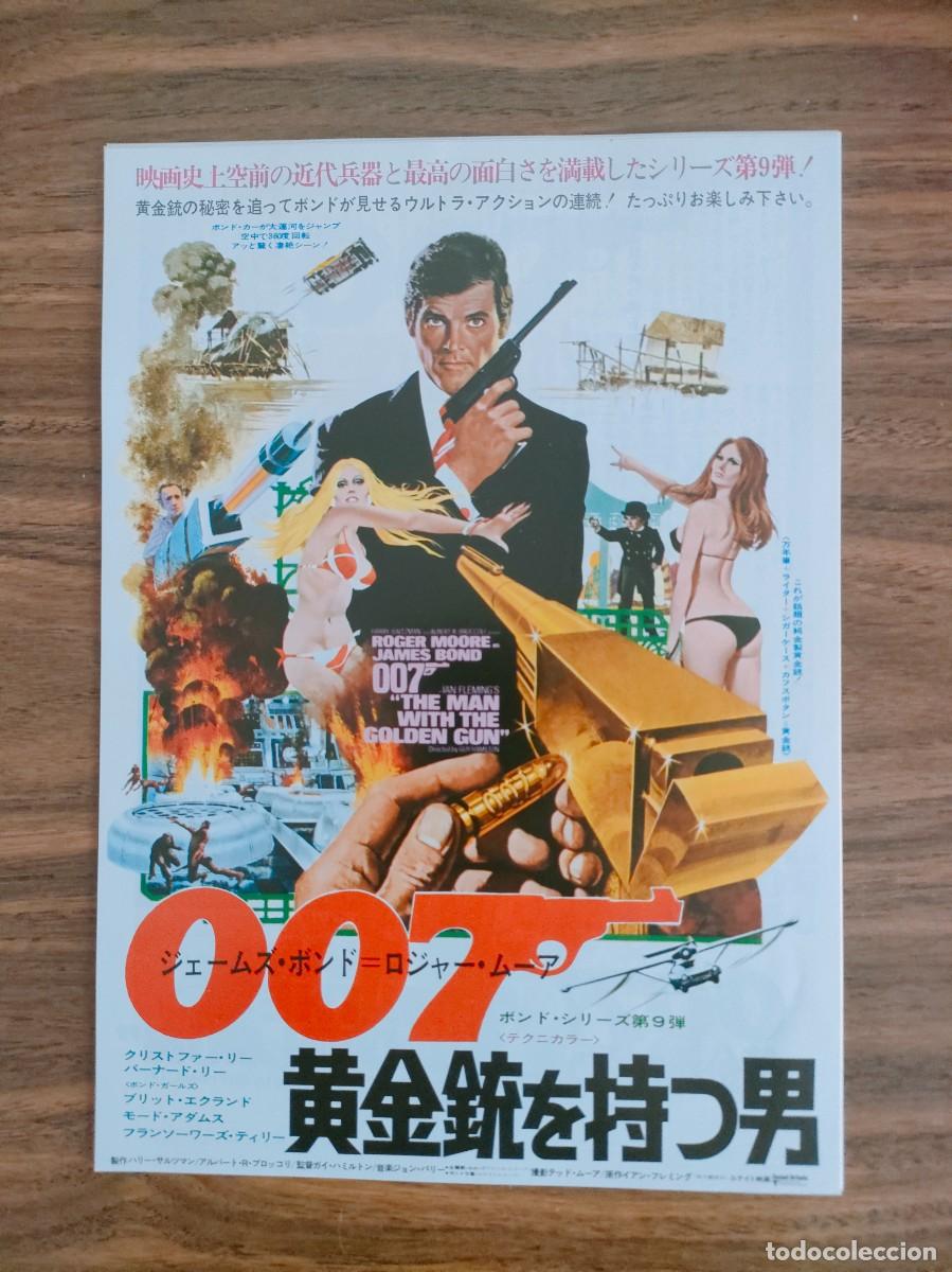 Cine: FLYER ORIGINAL JAPON - 007, JAMES BOND EL HOMBRE DE LA PISTOLA DE ORO