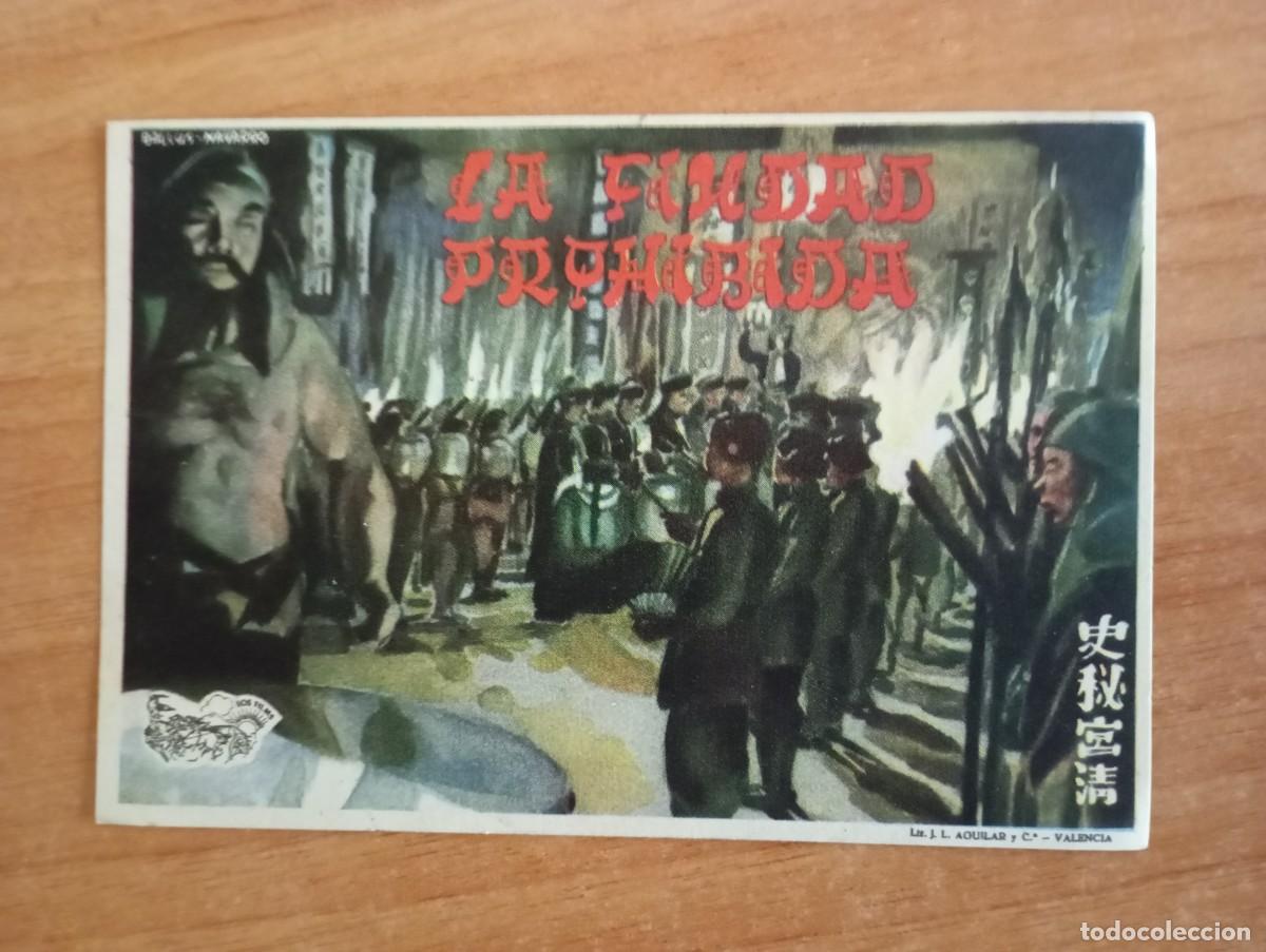 Cin&eacute;ma: AZUL2--PROGRAMA DE CINE--- LA CIUDAD PROHIBIDA