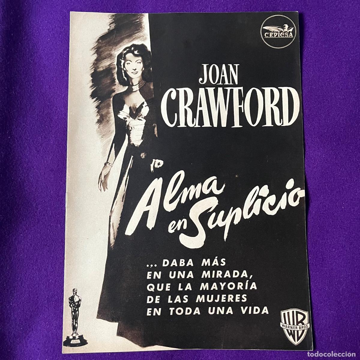 Cine: GUIA ORIGINAL PELICULA ALMA EN SUPLICIO. CEPICSA. PROGRAMA PRESS BOOK. CINE.