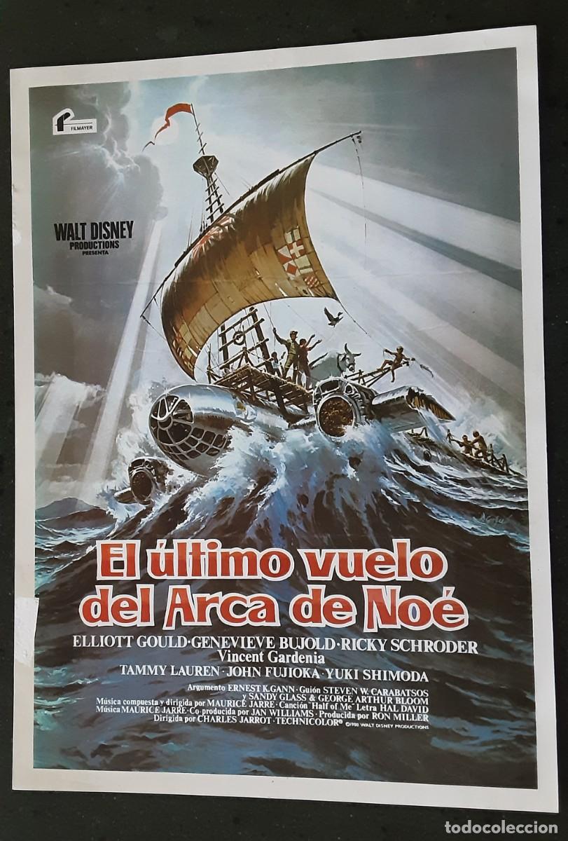 Cine: EL &Uacute;LTIMO VUELO DEL ARCA DE NO&Eacute;, ELLIOTT GOULD, Walt Disney Productions.