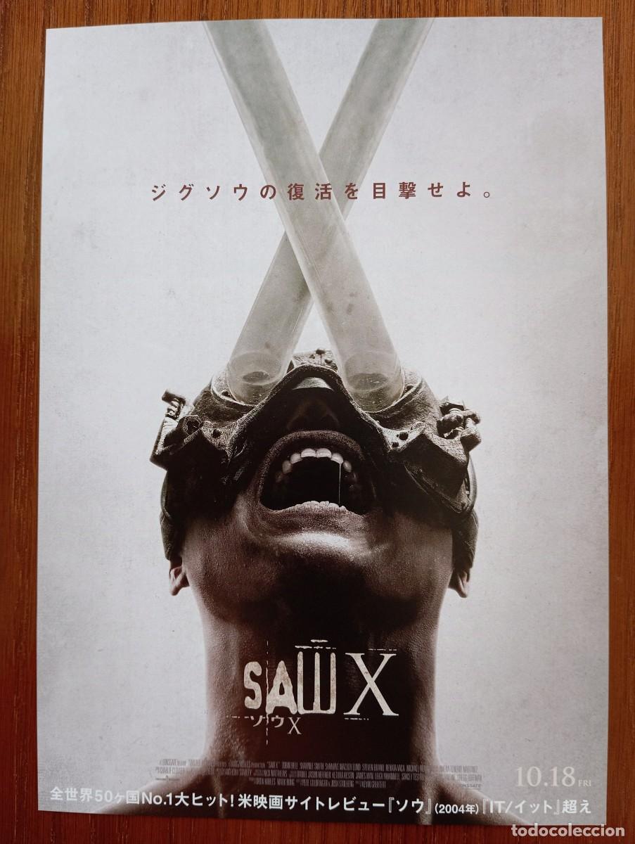 Cine: Programa cine japon&eacute;s gu&iacute;a japonesa SAW X. Tobin Bell. Cine de terror. Jap&oacute;n.
