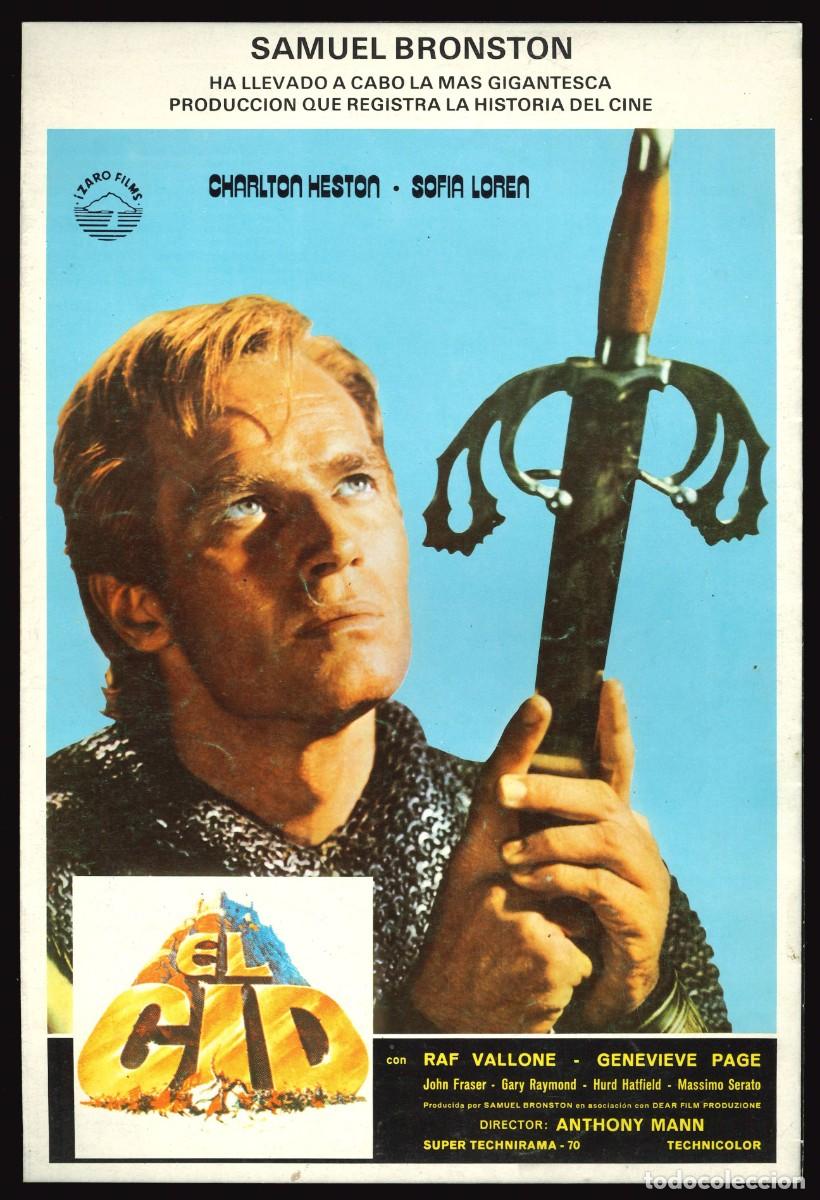 Kino: EL CID / GU&Iacute;A DE CINE DOBLE (AVENTURAS)