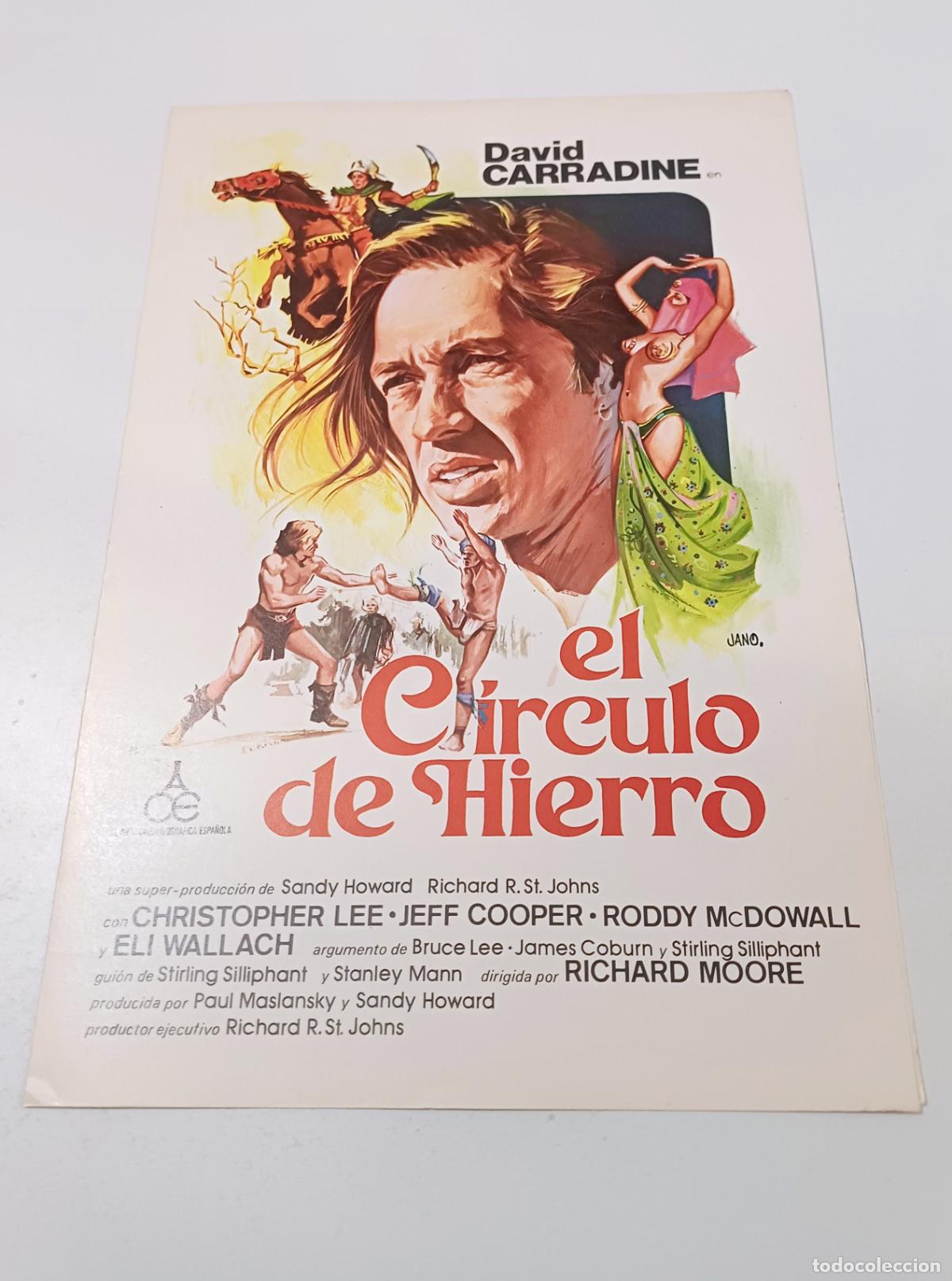Cine: ANTIGUO AFICHE GUIA PROMOCIONAL FOLLETO PROMOCIONAL CINE PELICULA EL CIRCULO DE HIERRO CARTEL