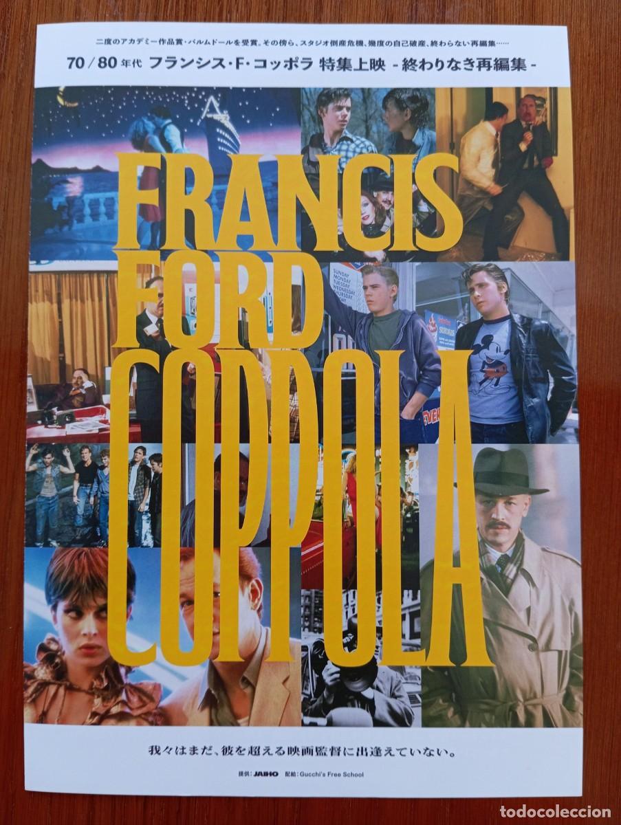 Cine: Gu&iacute;a japonesa programa de mano japon&eacute;s ciclo pel&iacute;culas Francis Ford Coppola. Jap&oacute;n