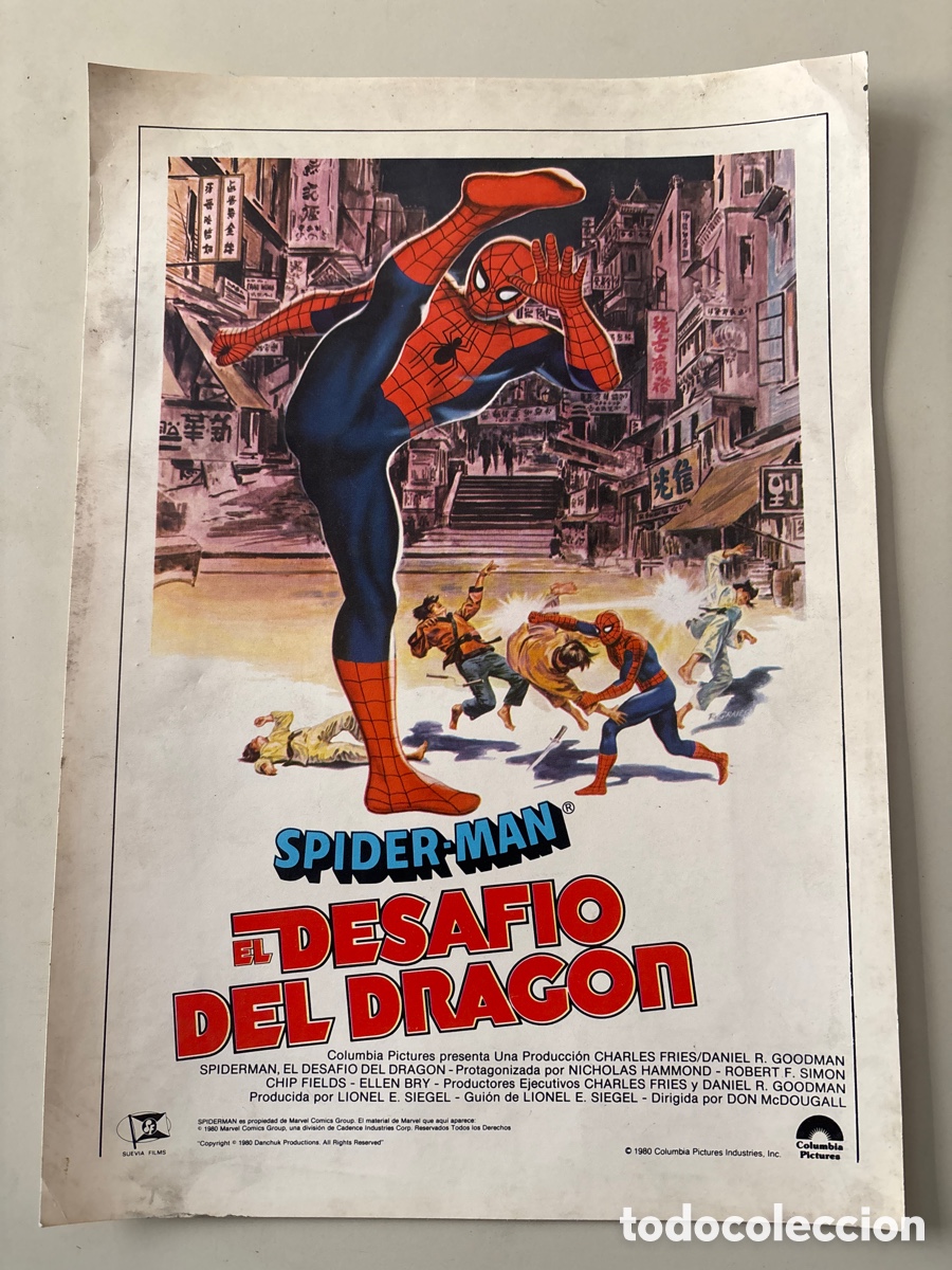 Cin&eacute;ma: EL DESAF&Iacute;O DEL DRAG&Oacute;N. NICHOLAS HAMMOND, ROBERT F. SIMON, ELLEN BRY. DIRIGIDA, DON Mc.DOUGALL. COLUM
