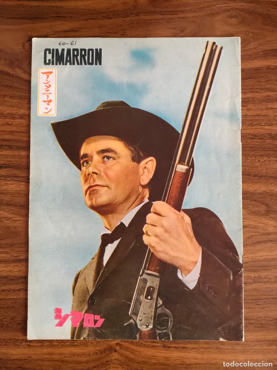 Cine: PRESSBOOK JAPONES - CIMARRON, Glenn Ford, Anne Baxter, WESTERN