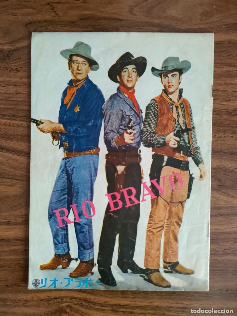 Kino: PRESSBOOK JAPONES - RIO BRAVO, John Wayne, Alan Ladd, WESTERN
