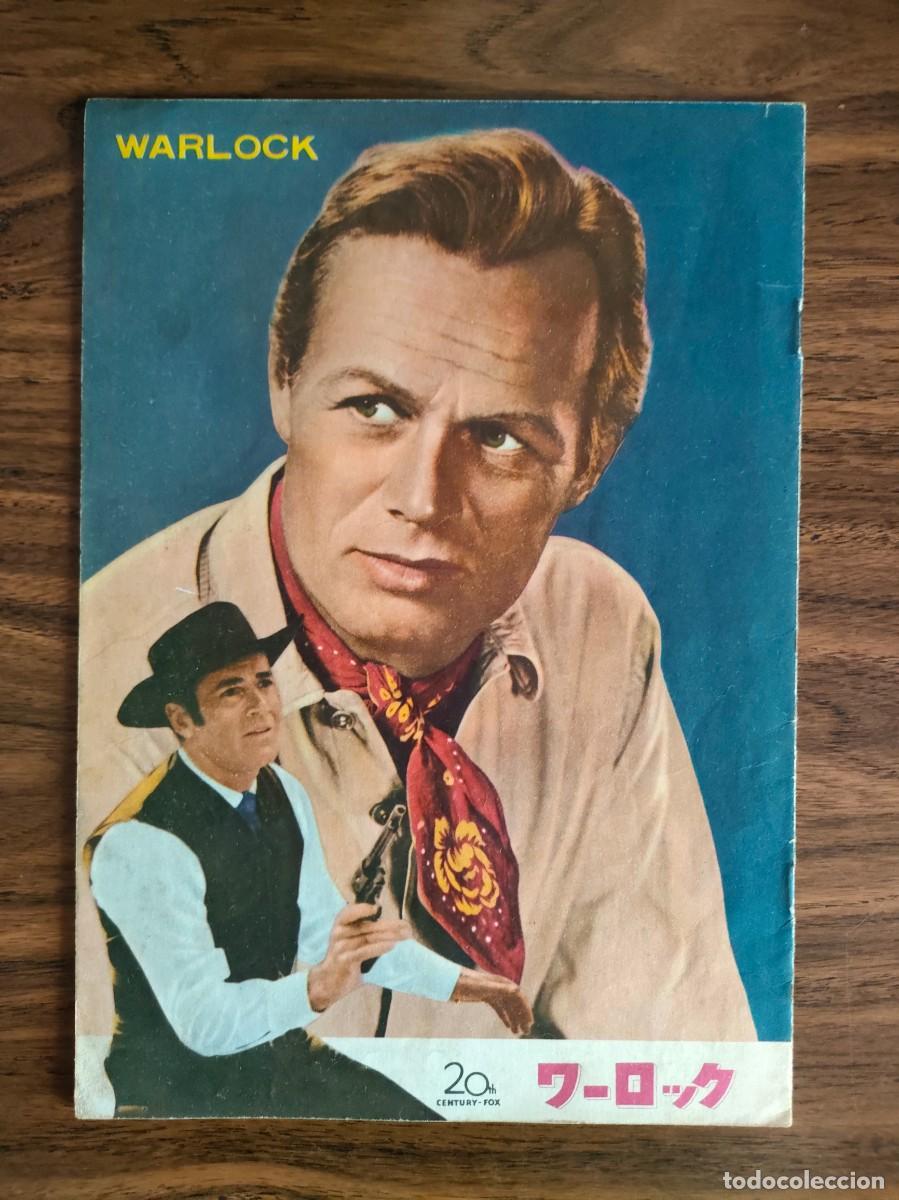 Cine: PRESSBOOK JAPONES - WARLOCK, HOMBRE DE PISTOLAS DE ORO, Richard Widmark, WESTERN