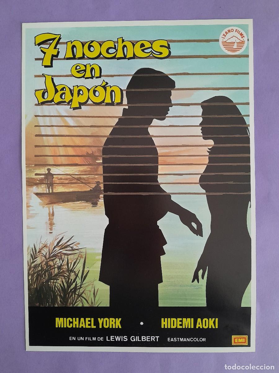 Cinema: GUIA PELICULA 7 NOCHES EN JAPON MICHAEL YORK HIDEMI AOKI G 185