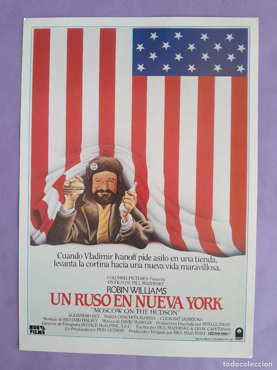 Cinema: GUIA PELICULA UN RUSO EN NUEVA YORK ROBIN WILLIAMS MARIA CONCHITA ALONSO G 259