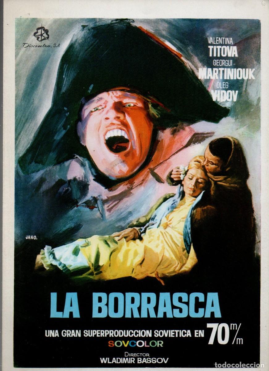 Cinema: GUIA DOBLE, LA BORRASCA. VALENTINA TITOVA, GEORGUI MARTINOUX..., CINE RUSO. JANO. 1967